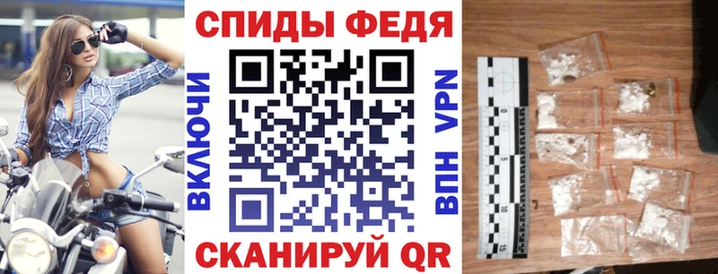 АМФ Premium  магазин продажи   Хасавюрт 