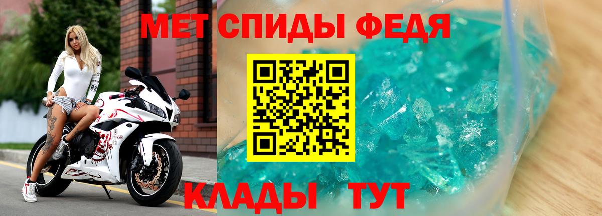 АМФ  Вход с VPN  АМФ  Хасавюрт  АМФ VHQ 