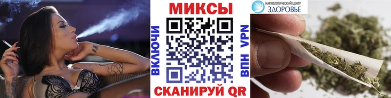 где купить   Хасавюрт  Бутират буратино 