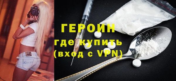 тгк Абдулино