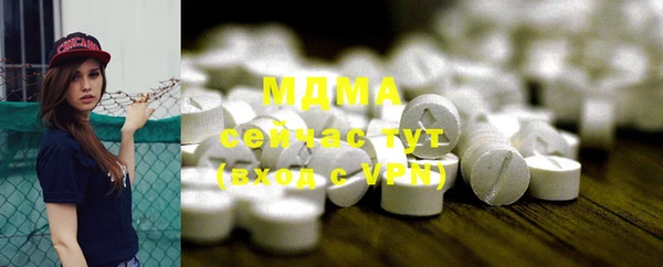 дурь Абинск