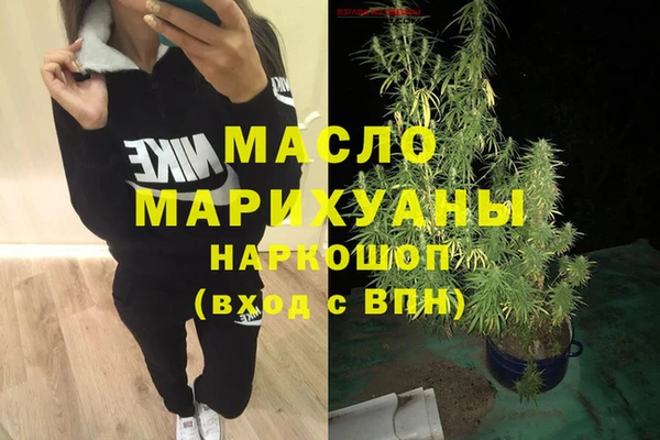 дурь Абинск