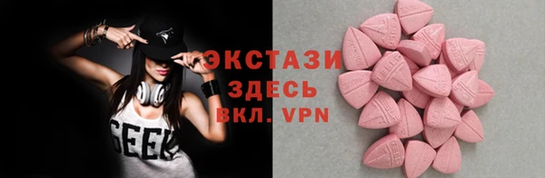 дурь Абинск