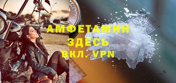 тгк Абдулино
