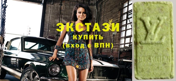 дурь Абинск