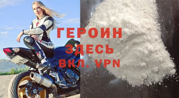 тгк Абдулино