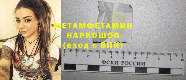 дурь Абинск