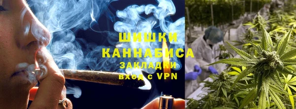 тгк Абдулино