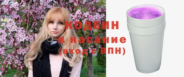 дурь Абинск