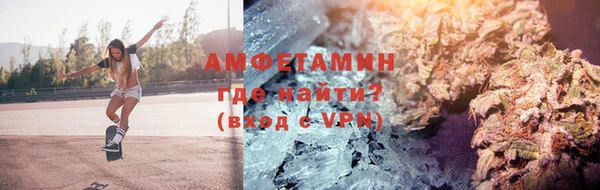 дурь Абинск