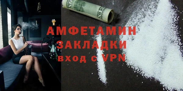 дурь Абинск