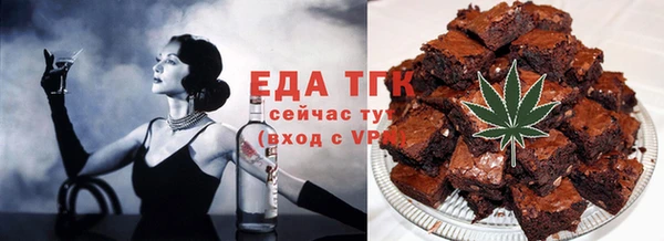 дурь Абинск
