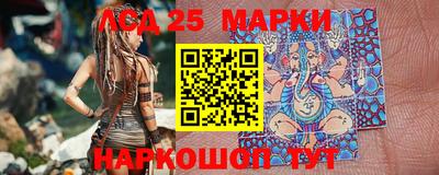 мефедрон мука Можайск