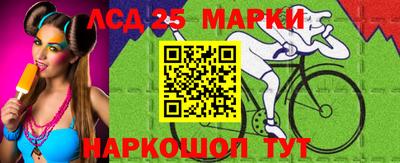 мефедрон мука Можайск