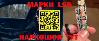 соль курить ск Моздок