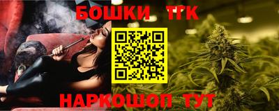 стафф Можга