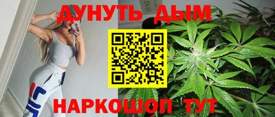 мефедрон мука Можайск