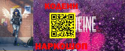 мефедрон мука Можайск