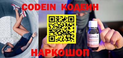 соль курить ск Моздок