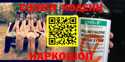 соль курить ск Моздок