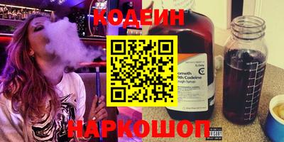 стафф Можга