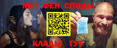 стафф Можга