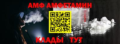 мефедрон мука Можайск