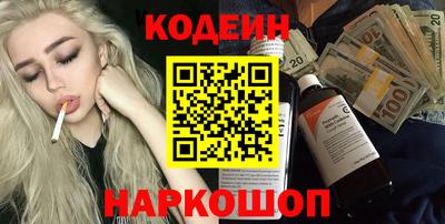 стафф Можга