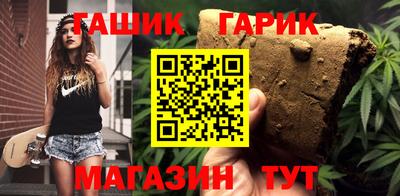 кокаин перу Михайловка