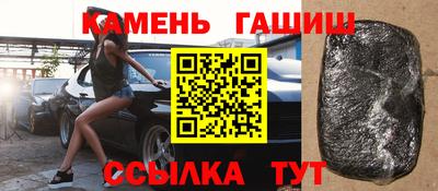 мефедрон мука Можайск