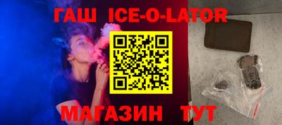 стафф Можга
