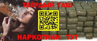 мефедрон мука Можайск