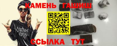 мефедрон мука Можайск