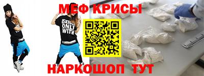 соль курить ск Моздок